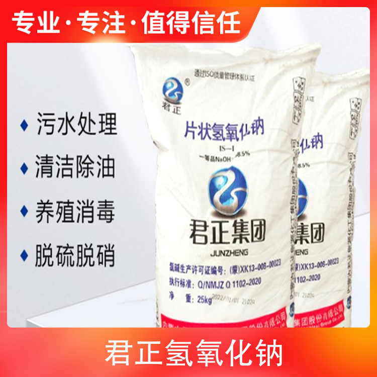 华为g5500服务器做raid